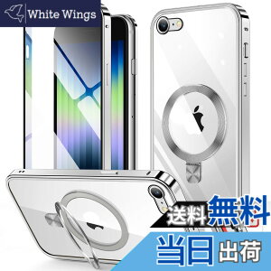 �y���������zHGUTREY�y�X�^���h�@�\�t���E�A�N�V�����{�^���z iPhone SE3 �p �P�[�X ��3���� 2022 iPhone SE2 �J�o�[ ��2���� �N���A ���b�N�t���yCD�����O�EMagSafe�Ή��z 9H�����K���X PC�w�� ���� �X�g