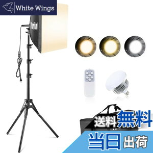 �y���������z�y�ŐV�B�e�p���C�g�zUBeesize LED���C�g�O�F �\�t�g�{�b�N�X �B�e�@�ރL�b�g 180cm���R�����\ 40cmx40cm LED���C�g 3000K-7500K �B�e �Ɩ� 85W E26�\�P�b�g 16in �v���t�F�b�V���i���t�H�g