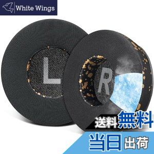 �y���������zSOULWIT ��p�W�F���p�b�h 70MM �C���[�p�b�h for Sony WH-CH500/CH510/CH520,MDR-ZX100/ZX110/ZX110NC/ZX220/XB200/ZX300/ZX330BT,MDR-V100/V150/V200/V250/V300/V400,DR-BT101/ZX102DPV�Ȃ� �p �C���[�N�b�V���� ���� �⊴ 