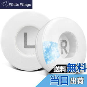 �y���������zSOULWIT 70MM (7CM) ��p�W�F�� �p�b�h �C���[�p�b�h for JBL Tune 450BT/Tune 460BT/Tune 500BT/Tune 510BT/Tune 520BT/JR 300BT/JR 310BT/E40BT/Junior 320BT �p �C���[�N�b�V���� ���� �w�b�h�p�b�h �݊��� �⊴ 