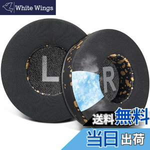 �y���������zSOULWIT 70MM (7CM) ��p�W�F�� �p�b�h �C���[�p�b�h for JBL Tune 450BT/Tune 460BT/Tune 500BT/Tune 510BT/Tune 520BT/JR 300BT/JR 310BT/E40BT/Junior 320BT �p �C���[�N�b�V���� ���� �w�b�h�p�b�h �݊��� �⊴ 