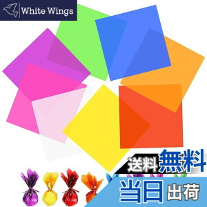 �y���������zKALOLINNA �J���[ �Z���t�@���V�[�g 8�F 120���Z�b�g �q���B�̍H�� DIY ������ �Z���n�� ���b�s���O ��| ��(15.5cm 120���Z�b�g)