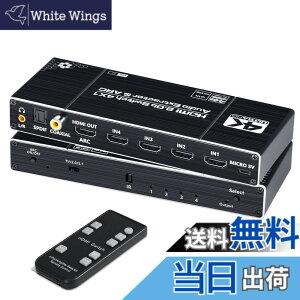 �y���������zELEVIEW HDMI �ؑ֊� 4����1�o�� ���f�W�^��/ARC�Ή� �������� 4K 60Hz HDR HDCP2.3�bPS5�Ή� �����ؑ� �����R���t�� �x���Ȃ� EHD-804N