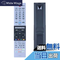 楽天市場】regza 48x8400の通販
