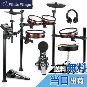 �y���������zDonner �d�q�h���� �Z�b�g �܂肽���� ���b�V�� 450��T�E���h �f��50�� MIDI�@�\ 10�C���`�X�l�A 12�C���`�V���o�� �L�b�N�h���� �h�����X���[�� �w�b�h�z�� �X�e�B�b�N �I�[�f�B�I
