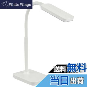 �y���������z�I�[���d�@ LED�f�X�N���C�g A�`���� �����F 500���[���� �f�X�N�X�^���h �w�K�X�^���h �z���C�g DS-LS16D-W 06-3845 OHM