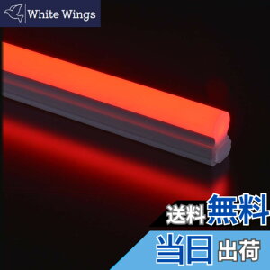 �y���������z�I�[��(OHM) �A���pLED�C�[�u���C�g�X�������C�g�o�[ 300mm �ԐF led �u���� �R���Z���g�^�C�v 30cm LED�o�[���C�g ���t�g �x�b�h�� �ԐڏƖ� �f�B�X�v���C �d�C�H���s�v �L���r�l�b�g