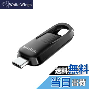 �y���������z�y �T���f�B�X�N ���K�i �z���[�J�[5�N USB������ 64GB USB Type-C iPhone15����m�F�ς� ���[���R�l�N�^�[ SanDisk Ultra Slider �ǎ�ő�300MB/�b SDCZ480-064G-J35