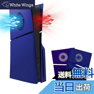 �y���������zMcbazel �V�^ PS5 Slim�����p�t�F�C�X�v���[�g ��p���t�� ���M�΍� ���h�~ �ی�P�[�X �v���C�X�e5�J�o�[ �f�B�X�N�ł̂ݑΉ�-�u���[