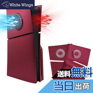 �y���������zMcbazel �V�^ PS5 Slim�����p�t�F�C�X�v���[�g ��p���t�� ���M�΍� ���h�~ �ی�P�[�X�J�o�[ �f�B�X�N�ł̂ݑΉ� PS5 Pro��Ή�-���b�h