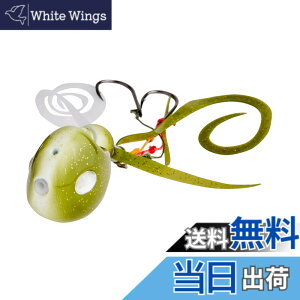 �y���������zAbuGarcia (�A�u�K���V�A) ������ 100g ���C�J�O���[ SSYYD100G-MIKGL �^�C���o