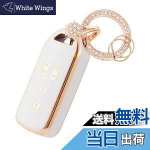 �y���������z�yNacalikeey�zNBOX �L�[�P�[�X�L�[�P�[�X�J�X�^�� N-VAN JF1 JF2 JF3 JF4�X�m�[�L�[�z���_�[�K���z���_ NBOX �L�[�J�o�[ N-BOX N-ONE N-WGN N-���S�� �X�}�[�g���̃L�[�P�[�X�؂₩�ȃX�^�C