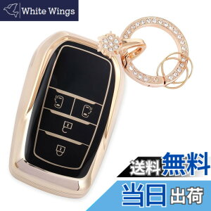 �y���������z�yNacalikeey�z���̃L�[�P�[�X �K���g���^ �V�^�m�A90�n NOAH 90�n�X�m�[�L�[�z���_�[�V�^ ���H�N�V�[ 90�n VOXY 90�n����߂��L�[�P�[�X�K���V�G���^ 15�n 10�n SIENTA 15 10 �n�L�[�P�[