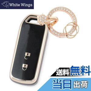 �y���������z�yNacalikeey�zNBOX �L�[�P�[�X�L�[�P�[�X�J�X�^�� N-VAN JF1 JF2 JF3 JF4�X�m�[�L�[�z���_�[�K���z���_ NBOX �L�[�J�o�[ N-BOX N-ONE N-WGN N-���S�� �X�}�[�g���̃L�[�P�[�X�؂₩�ȃX�^�C