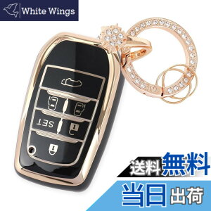 �y���������z�yNacalikeey�z�X�m�[�L�[�z���_�[�K���V�^ ���H�N�V�[ �m�A 90 �n�L�[�P�[�X�K��NOAH VOXY �A���t�@�[�h�L�[�z���_�[ ����߂��L�[�P�[�X�g�K���V�G���^ 15�n 10�n SIENTA 15 10 �n��