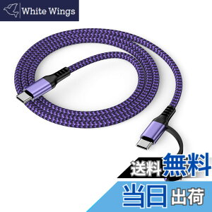 �y���������z2in1 �[�d�P�[�u�� USBC to Lightning/�^�C�vC 1.8M PD�Ή� 30W�}���[�d �����f�[�^�]�� Haoano Type C �P�[�u�� �A�C�t�H�� �}���`�[�d�R�[�h iPhone 15/15 Pro/14/13/12/SE/iPad Air/iPad Mini/Galaxy S24 Ultra/