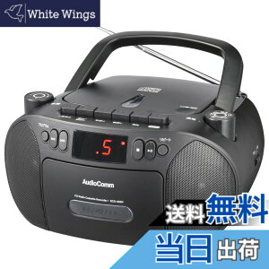 �y���������z�I�[���d�@AudioComm CD���W�J�Z �|�[�^�u�� �R���Z���g ���d�r ���W�I �J�Z�b�g�f�b�L �J�Z�b�g�e�[�v�^���Đ� �u���b�N RCD-320N-K 03-5562 OHM