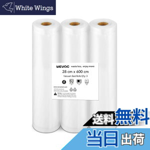 �y���������zWevac �^��p�b�N�� �^��p�b�N���[�� ��28cmx600cm 3�{���� �^��ς����� �ւ����[�� �^��� ���R�ɃJ�b�g �G���{�X���H �E�C���₢ ���� ��� ���� ���� ���̃t�[�h �N�x������ 