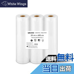 �y���������zWevac �^��p�b�N�� �^��p�b�N���[�� ��20cmx600cm 3�{���� �^��ς����� �ւ����[�� �^��� ���R�ɃJ�b�g �G���{�X���H �E�C���₢ ���� ��� ���� ���� ���̃t�[�h �N�x������ 