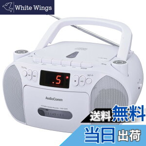 �y���������z�I�[���d�@AudioComm CD���W�J�Z �|�[�^�u�� �R���Z���g ���d�r ���W�I �J�Z�b�g�f�b�L �J�Z�b�g�e�[�v�^���Đ� �z���C�g RCD-320N-W 03-5561 OHM