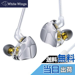 �y���������z�y2024�N�V�o�� �L�� �C���z���z�C�����j Yinyoo �C���z�� �L�� �n�C�G���h CCZ BC04 10MM CNTD Wired Earphones �C���t�H�� ���|�� �X�e���I�C���t�H�� �w�b�h�z�� 2pin �⃁�b�L ���Չ��� HIFI