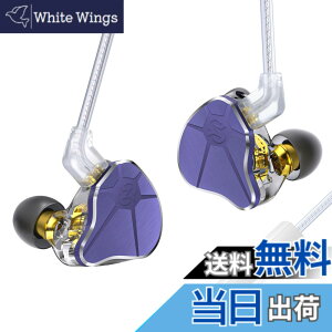 �y���������z�y2024�N�V�o�� �L�� �C���z���z�J�i���^ Yinyoo �C�����j �C���z���L�� CCZ BC04 10MM CNTD �_�C�i�~�b�N�h���C�o�[ �C���C���[ Wired Earphones �C���t�H�� ���|�� �X�e���I�C���t�H�� �w