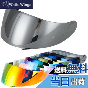 �y���������zWayocfei CNS-1 �V�[���h�y�K���FGT-Air/GT-Air2/NEOTEC/OPTICSON�z�w�����b�g�E�o�C�U�[ ���O�� �z�� �o�C�N�p �w�����b�g�A�t�^�[�}�[�P�b�g���� GTAIR2 �V�[���h (�V���o�[���b�L�����Y)