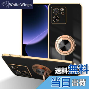 �y���������zLuFiYa Xiaomi 13T / Xiaomi 13T Pro �p �P�[�X �����O�t�� �J�o�[ TPU�f�� �X�^���h�@ �X�}�z�P�[�X �y�� �ϏՌ� ���� �C�菝�h�~ �����h�~ �ԍڃz���_�[ 360°��] �P�[�X �V���I�~13T / 13T Pr
