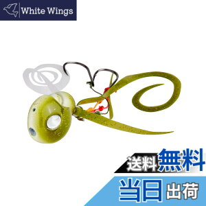 �y���������zAbuGarcia (�A�u�K���V�A) ������ 40g ���C�J�O���[ SSYYD40G-MIKGL �^�C���o