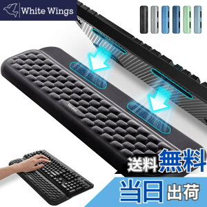 �y���������zWrist Rest VAYDEER ���X�g���X�g �}�W�b�N�e�[�v�t�� �L�[�{�[�h ���u�� �ᔽ�� �p�[�����X�g �N�b�V���� �l�ԍH�w�f�U�C�� �R���s���[�^/�^�C�s���O/�I�t�B�X/�d��/�ƒ�/�Q�[��