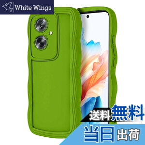 �y���������zHeeNia OPPO A79 5G �Ή� �P�[�X �J�o�[ �V���R������ CPH2557 A303OP �ϏՌ� �����h�~ ��t�ȒP �J�����ی� �����Y�ی� �����g�ѓd�b�P�[�X OPPO A79 5G �p (�O���[��)