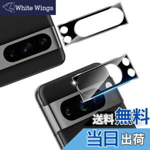 �y���������z�ywnunbg 2���Z�b�g�z �Ή� Google Pixel 8 Pro �J�����t�B���� 2�� �y���{���Ɏq�f�ލ̗p �d�x9H ��U�h�~ �z �Ή� Google Pixel8 Pro �����Y�t�B���� �J�����ی� �����Y�ی� �����^0.26mm �Ϗ�