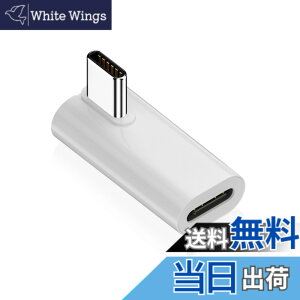 �y���������zDuttek 40Gbps USB Type-C�ϊ��A�_�v�^�APD140W L�^USB Type-C �ϊ��A�_�v�^, L���^USB �^�C�v C�I�X���X�R�l�N�^�ϊ��A�_�v�^�[�A�����[�d�Ή��A8k@60hz�𑜓x�AThunderbolt 3�Ή��A�m�[�g�p�\�R