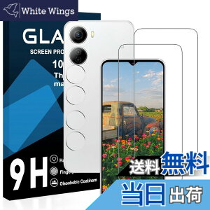 �y���������z�Ή� ZTE Libero 5G IV �K���X�t�B�����y2���t���t�B����+2�������Y�t�B�����z���x�� 5�W�[ IV A302ZT �ی�t�B�����y �d�x9H ���Y���ɎqAGC�f�� �C�A�[�� ��U�h�~ �w��h�~ �����x �Ռ�