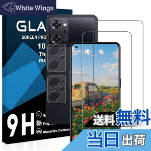 �y���������z�y2���t���t�B����+2�������Y�t�B�����zOPPO Reno9 A/OPPO Reno7 A �K���X�t�B���� ���Y���ɎqAGC�f�� OPPO ���m 9A OPG04 �ی�t�B���� �y �d�x9H ���Y���ɎqAGC�f�� �C�A�[�� ��U�h�~ �w��