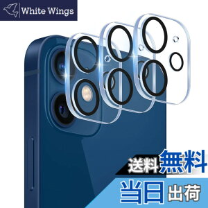 �y���������z�y3���Z�b�g-���Y���Ɏq�f�ށz �Ή� iphone 11/ 11 mini �J�����ی� �t�B���� �w��h�~ �����K���X �A�C�z�� 11 �ی�J�o�[ �J���� ��p�ق� 11 �v���X �J�o�[ �S�ʕی� �����Y�ی� �d�x9