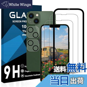 �y���������z�Ή� iPhone13 mini �K���X�t�B�����y2���t���t�B����+2�������Y�t�B����+�K�C�h�g�t���z �A�C�t�H�� 13 mini �ی�t�B�����y �d�x9H ���Y���ɎqAGC�f�� �C�A�[�� ��U�h�~ �w��h�~ ��