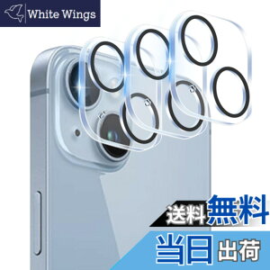 �y���������z�y3���Z�b�g-���Y���Ɏq�f�ށz �Ή� iphone 14 / iphone 14 Plus �J�����ی� �t�B���� �w��h�~ �����K���X �A�C�z�� 14 �ی�J�o�[ �J���� ��p�ق� 14 �v���X �J�o�[ �S�ʕی� �����Y�ی�