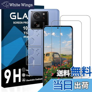 �y���������z�Ή� XiaoMi 13T �K���X�t�B���� �y2+2���Z�b�g-���YAGC���Ɏq�K���X�z �Ή� Xiaomi 13T �t�B�����i2������j + �����Y�t�B�����i2������j�V���I�~ 14T �t�� �V���I�~ 13T �ی�t�B���� 