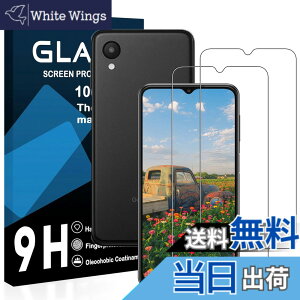 �y���������z�y2���t���t�B�����z Galaxy A23 5G / Galaxy A22 5G �K���X�t�B���� ���Y���ɎqAGC�f�� �M�����N�V�[A23 SCG18 SC-56C �ی�t�B���� �y �d�x9H ���Y���ɎqAGC�f�� �C�A�[�� ��U�h�~ �w��h�~ 