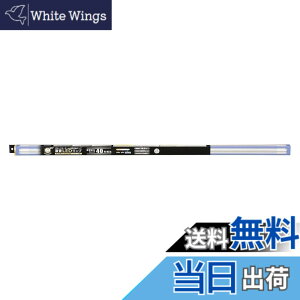 �y���������z�I�[���d�@ LED�u���� ����LED�����v 40�`���� G13 �����F �O���[�X�^�[�^�[����p �Б����d�d�l LDF40SS�ED/18/26 7 06-4915 OHM