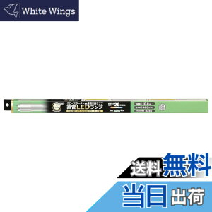 �y���������z�I�[���d�@ LED�u���� ����LED�����v 20�`���� G13 �����F �O���[�X�^�[�^�[����p �Б����d�d�l LDF20SS�EN/10/14 7 06-4911 OHM