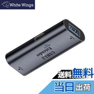 �y���������zNFHK USB 3.0 �A�N�e�B�u���s�[�^�[�A�_�v�^�[ Type-A ���X�z�X�g - Type-C���X�f�o�C�X�G�N�X�e���_�[ �`�b�v�Z�b�g�t�� �J�����v�����^�[�R���s���[�^�[�p, NF-U3-010-AFCF