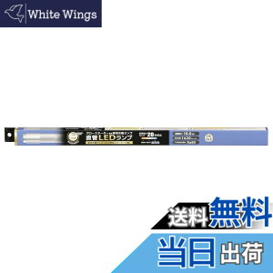 �y���������z�I�[���d�@ LED�u���� ����LED�����v 20�`���� G13 �����F �O���[�X�^�[�^�[����p �Б����d�d�l LDF20SS�ED/10/14 7 06-4912 OHM