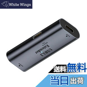 �y���������zNFHK USB 3.0 �A�N�e�B�u ���s�[�^�[ �A�_�v�^�[ Type-C ���X�z�X�g - Type-A ���X�f�o�C�X�G�N�X�e���_�[ �`�b�v�Z�b�g�t�� �J�����v�����^�[�R���s���[�^�[�p, NF-U3-010-CFAF