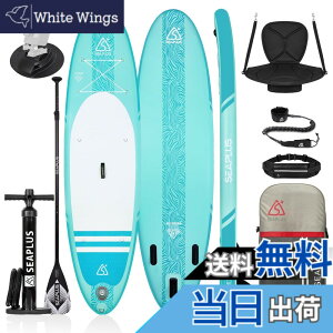 �y���������zSUP�{�[�h �T�b�v�{�[�h SEAPLUS �X�^���h�A�b�v�p�h���{�[�h �C���t���[�^�u�� sap �J�����T�|�[�g�t�� �T�[�t�{�[�h ���S�� �ނ� ���[�X ����U�� ���K CL-G 320 * 81cm*15cm �ő�ύ�