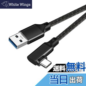 �y���������zUSB-C & USB-A 3.1(Gen2) �P�[�u�� L�� 1.5m (10Gbps�f�[�^�]��) LpoieJun PD/QC 60W �������[�d USB A to USB C�P�[�u�� �X�}�[�g�t�H��/�^�u���b�g/�Q�[���@�̃^�C�vc�@��ɑΉ� (�u���b�N)