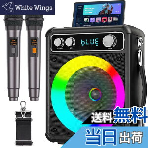 �y���������zVOSOCO �J���I�P�Z�b�g ���C�����X�}�C�N2�{ �X�s�[�J�[�Z�b�g �ƒ�p �J���I�P�}�C�N �g���� Bluetooth 5.0 PA�Z�b�g ���^ �J���I�P�}�V�� �|�[�^�u���X�s�[�J�[ AUX/USB/TF�Ή� �z�[��