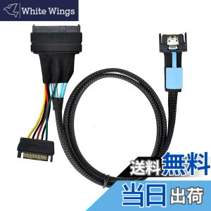 �y���������zNFHK MCIO 4X Mini Cool Edge IO to U.2 SFF-8639 NVME PCIe PCI-Express �P�[�u�� ���C���{�[�hSSD�p, NF-SF-081