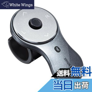 �y���������z�T�����_�C���N�g �y���쐫UP�Łz �����O�}�E�X Bluetooth �[�d�� PowerPoint�EKeynote����Ή� Windows/Mac 5�{�^�� �t�B���K�[�}�E�X �K�����^ 400-MABT156GM2